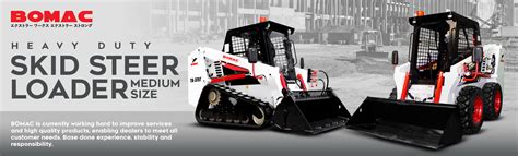 bomac skid loader|Heavy Duty Skid Steer Loader Medium Size – BOMAC.